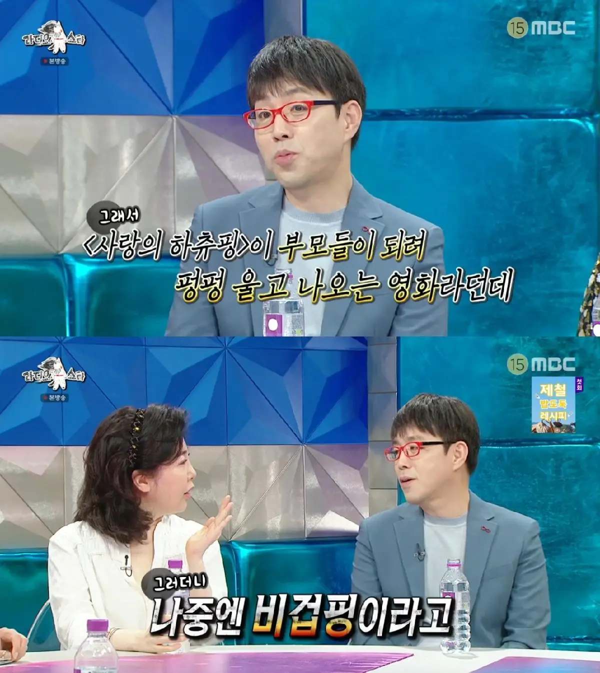 news-p.v1.20241107.57621457b0184f0d90e8afeae0d3ee10_R.jpg