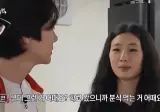 라면을 정말 좋아한다는 여자 배우…jpg