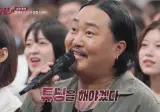 얼굴 성형으로 중형차 한 대 값이 들었다는 연예인