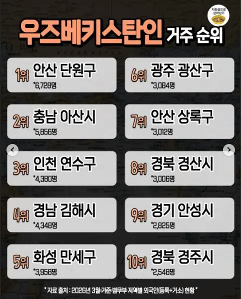 20260818103845_ka429yROjg.jpg