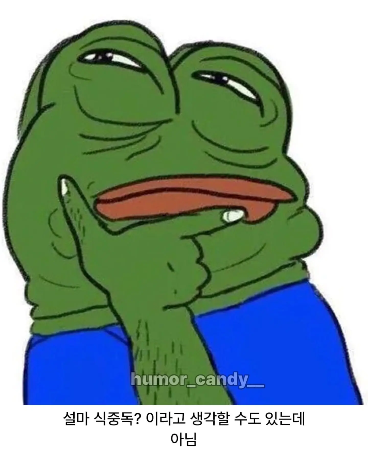 02-humor_candy_-3963352152386997231_2-20260814_152032.jpg