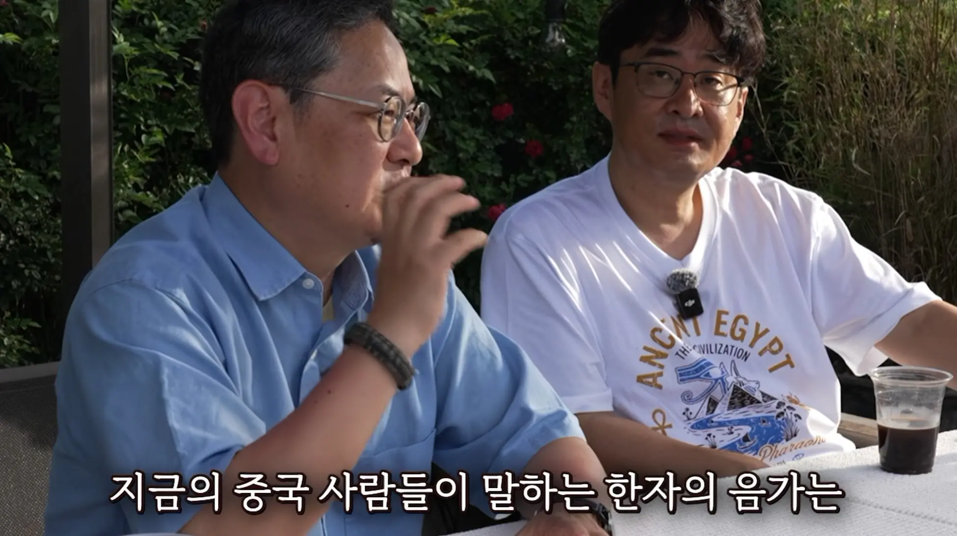 화면 캡처 2026-08-18 170238.jpg