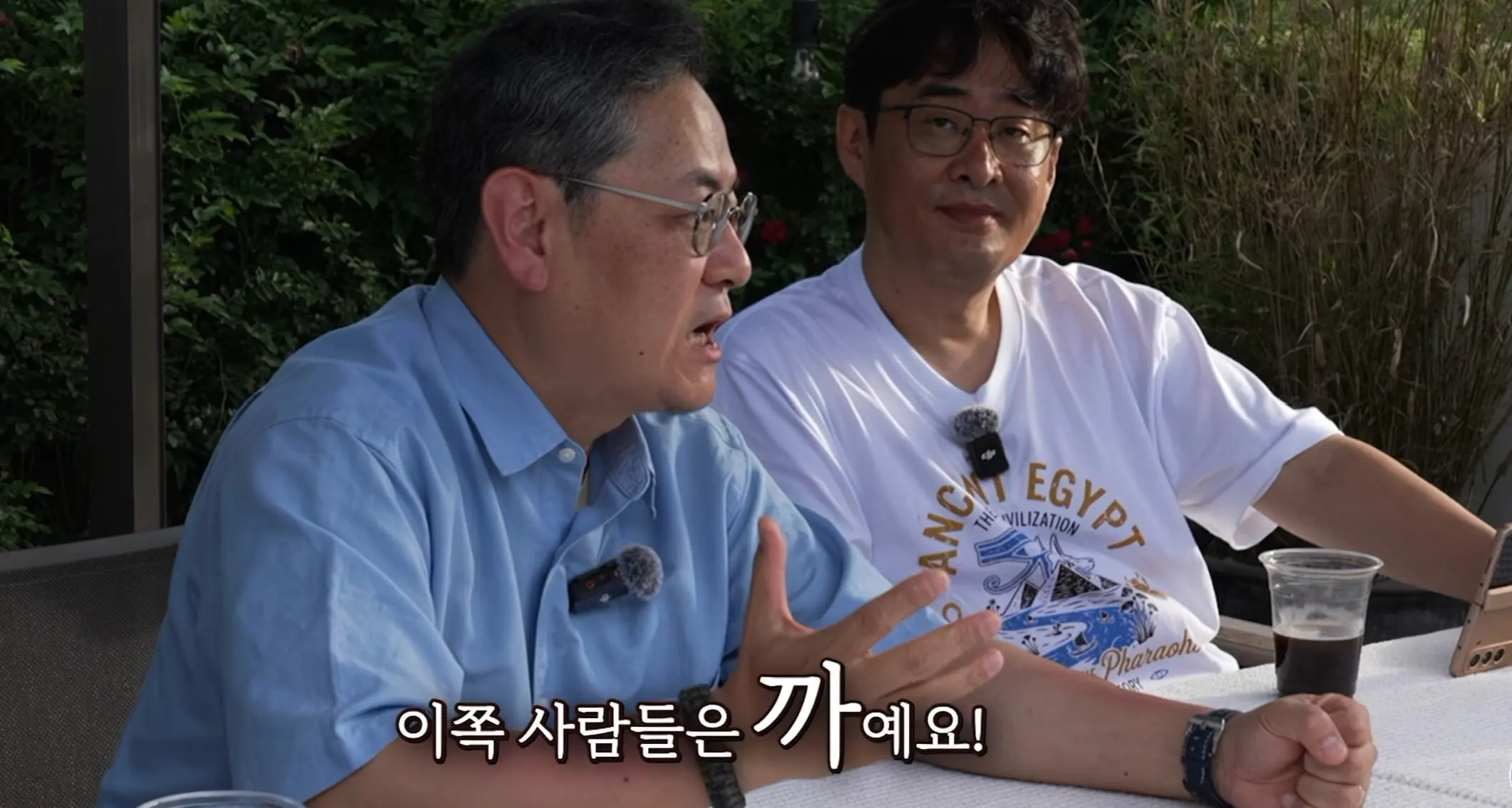 화면 캡처 2026-08-18 170454.jpg