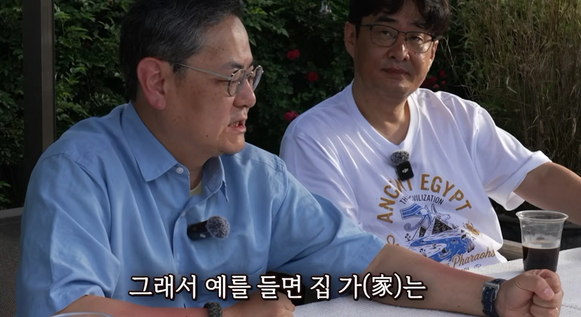 화면 캡처 2026-08-18 170418.jpg