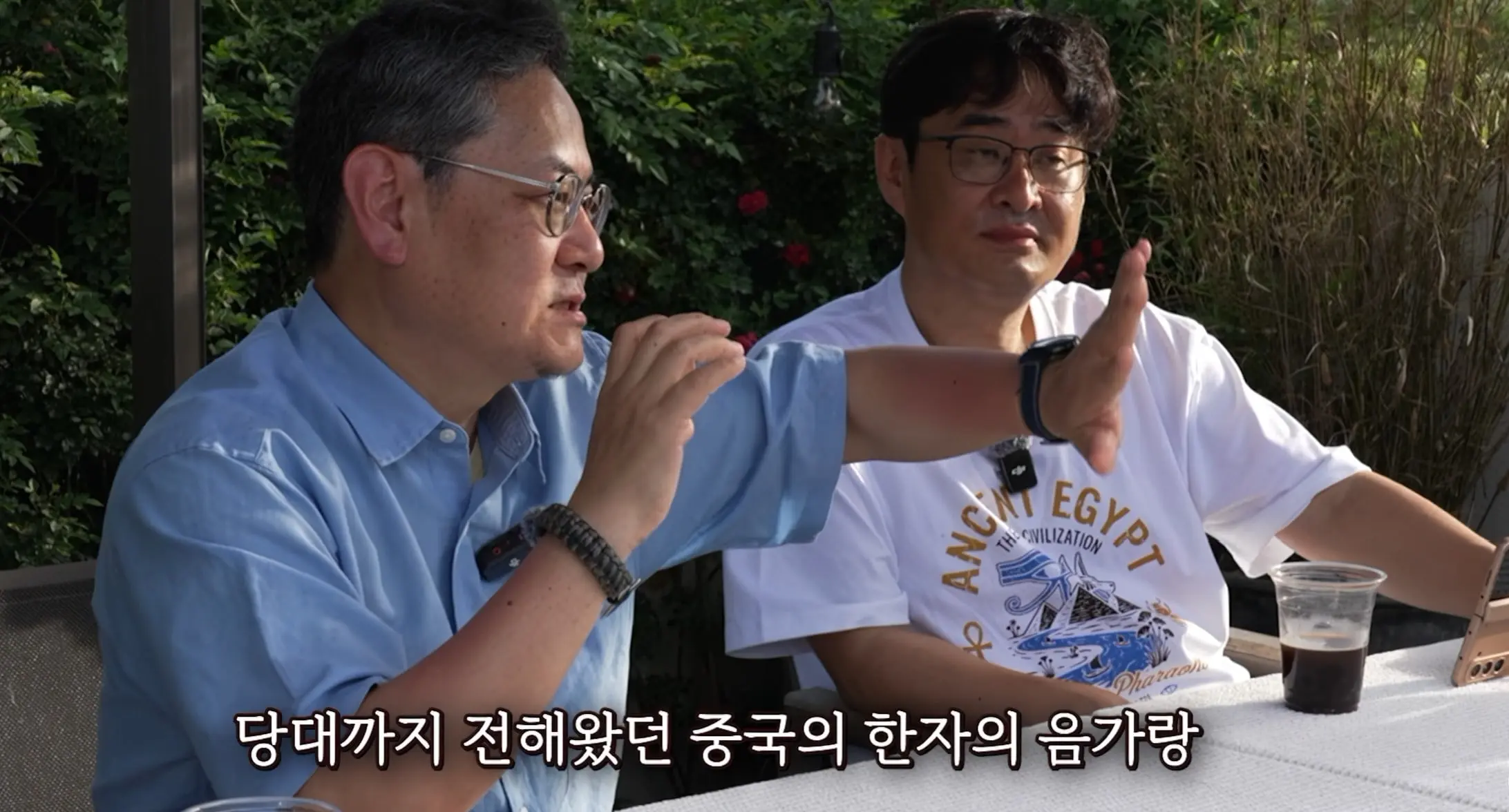 화면 캡처 2026-08-18 170247.jpg