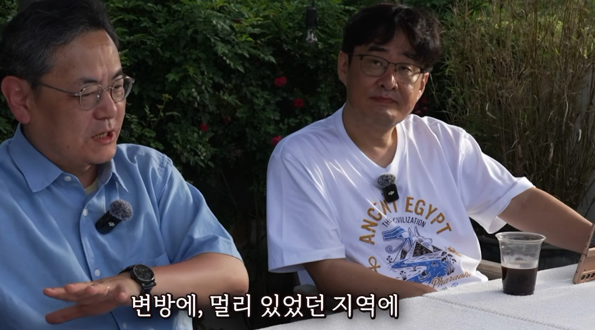 화면 캡처 2026-08-18 170357.jpg
