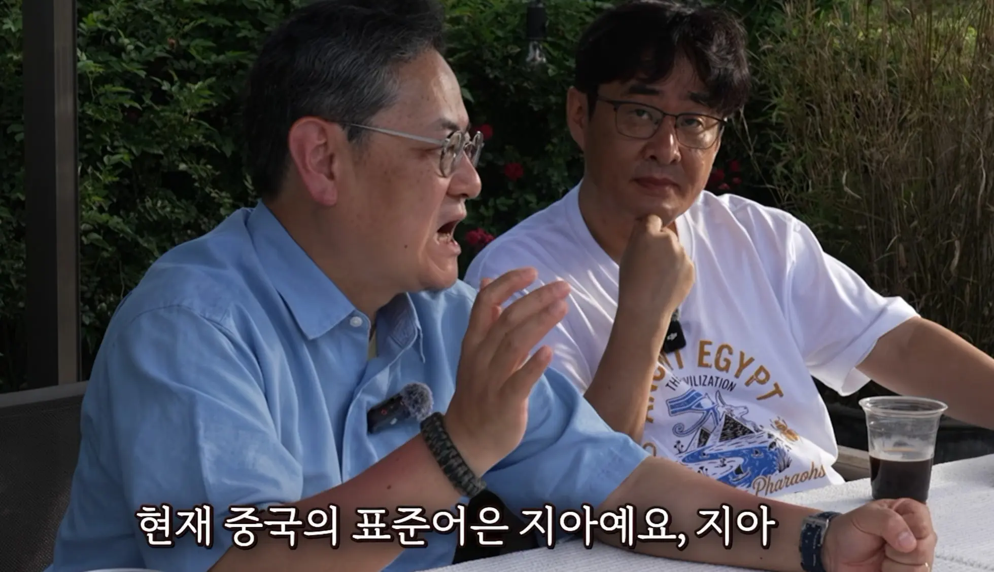 화면 캡처 2026-08-18 170436.jpg