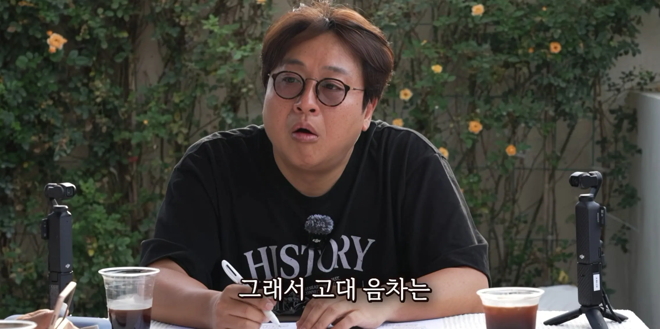 화면 캡처 2026-08-18 170333.jpg