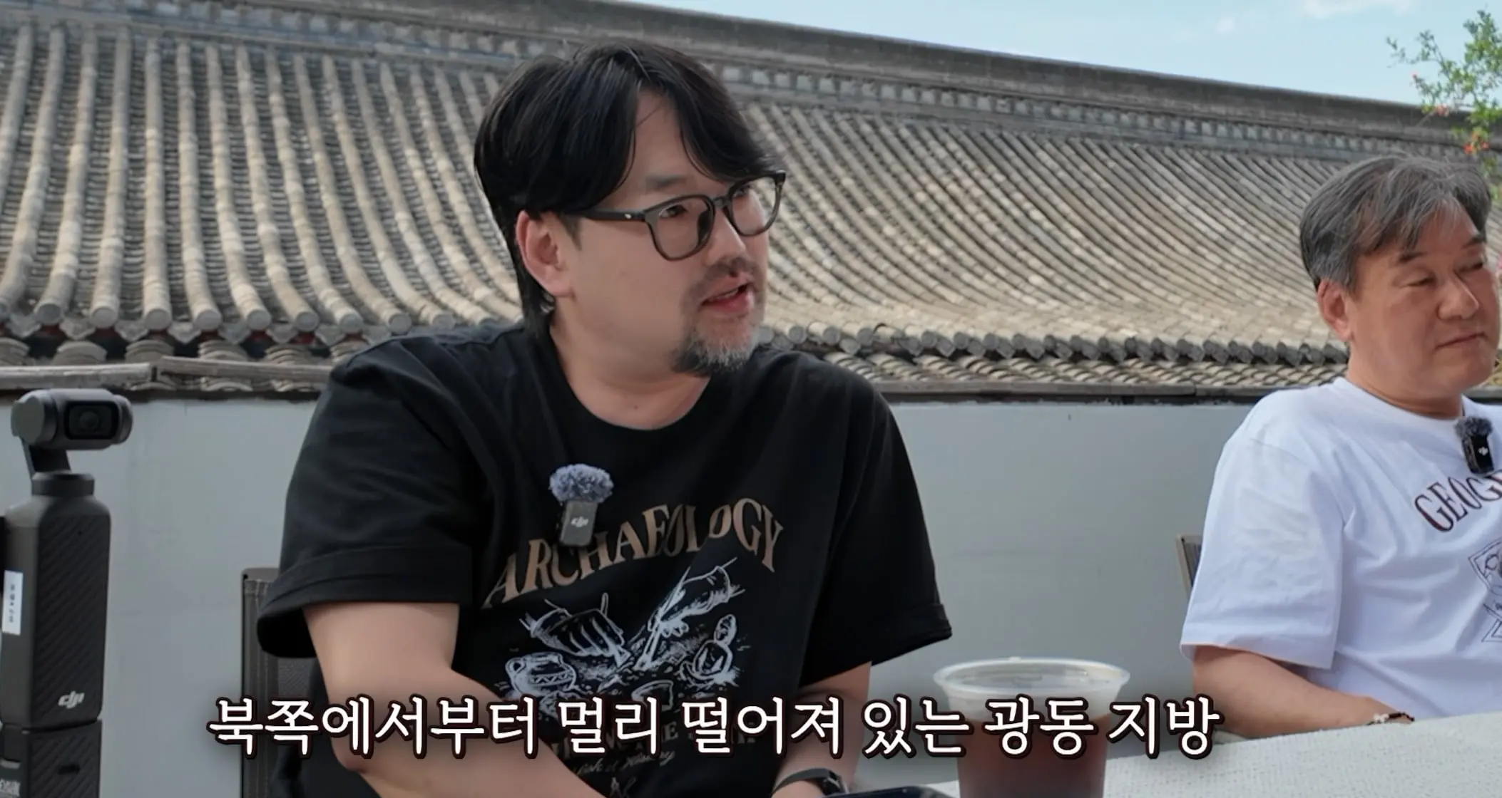 화면 캡처 2026-08-18 170446.jpg