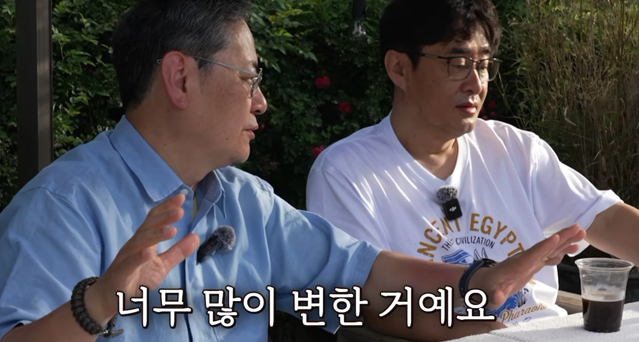 화면 캡처 2026-08-18 170254.jpg