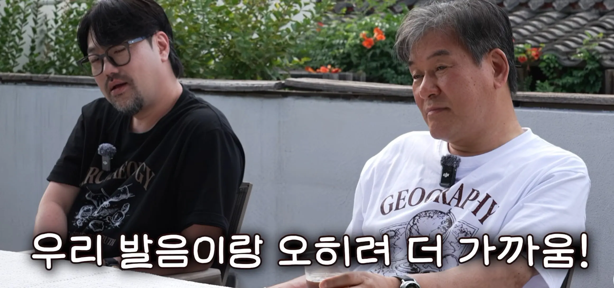 화면 캡처 2026-08-18 170502.jpg