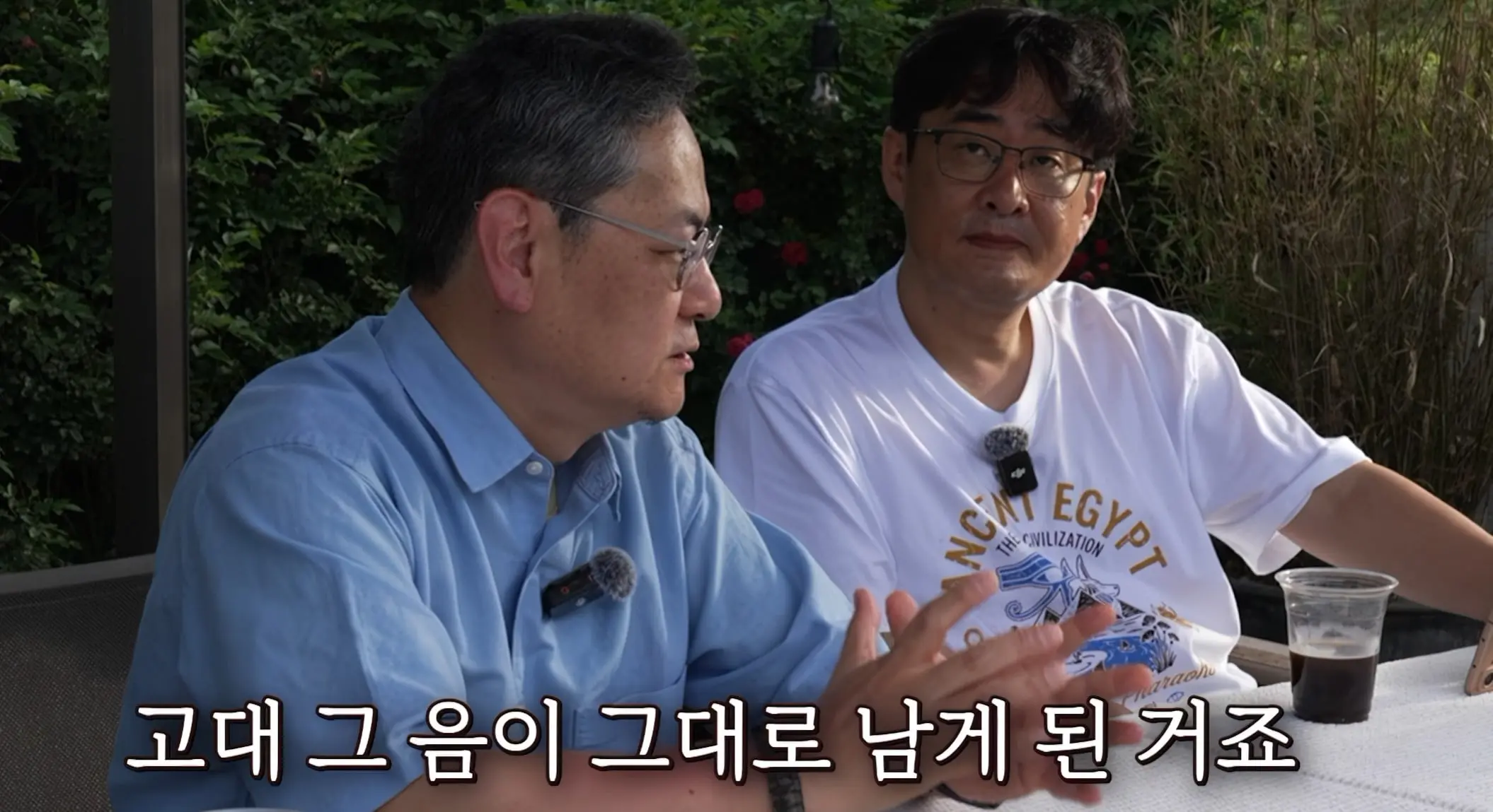 화면 캡처 2026-08-18 170404.jpg