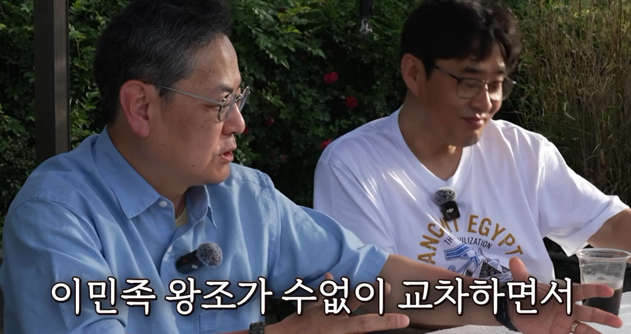 화면 캡처 2026-08-18 170203.jpg