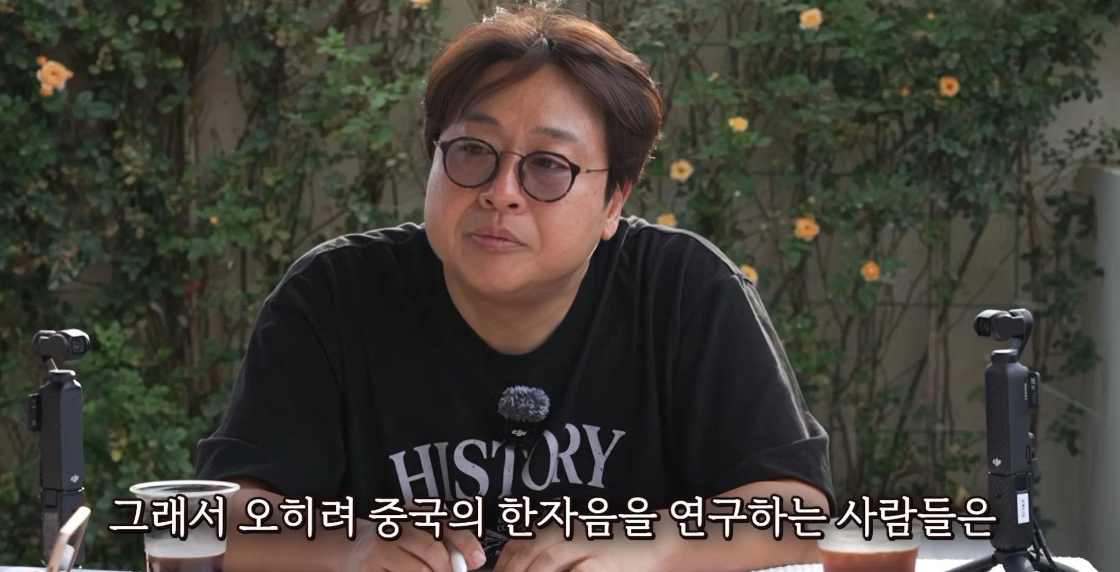 화면 캡처 2026-08-18 170302.jpg