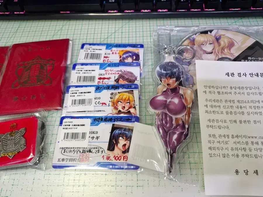 1a013d743ce59d419.webp