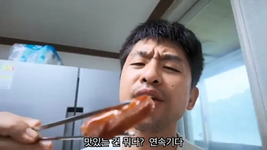 와이프가 애 데리고 집을 나갔습니다.mp4_20260818_145718.593.jpg