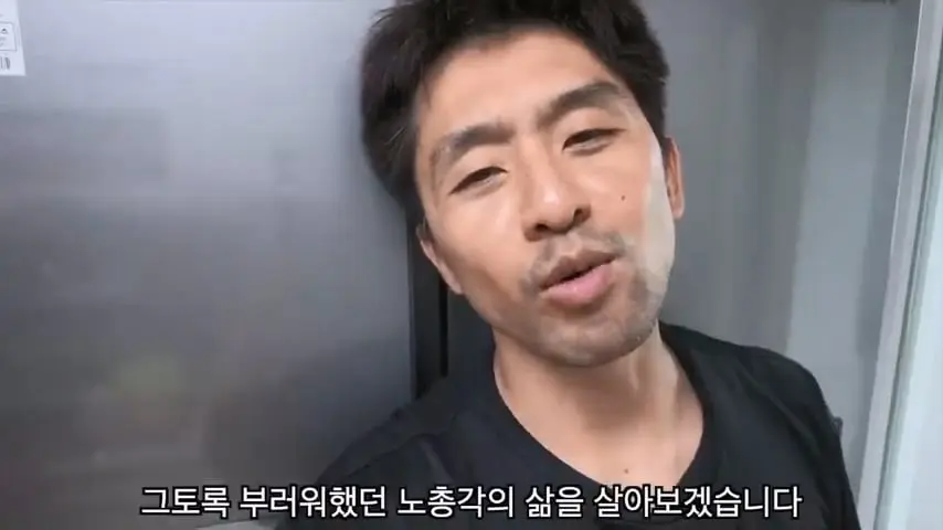와이프가 애 데리고 집을 나갔습니다.mp4_20260818_145300.249.jpg