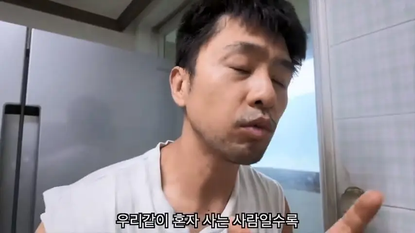 와이프가 애 데리고 집을 나갔습니다.mp4_20260818_145657.985.jpg