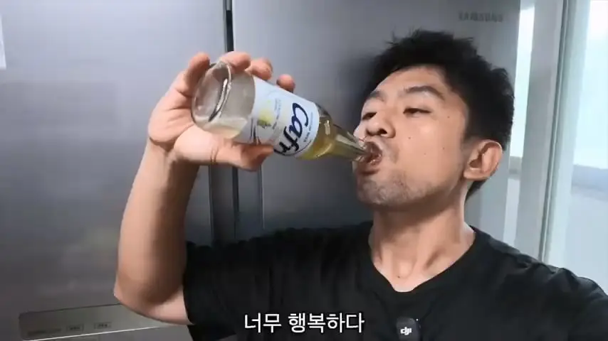 와이프가 애 데리고 집을 나갔습니다.mp4_20260818_145418.666.jpg