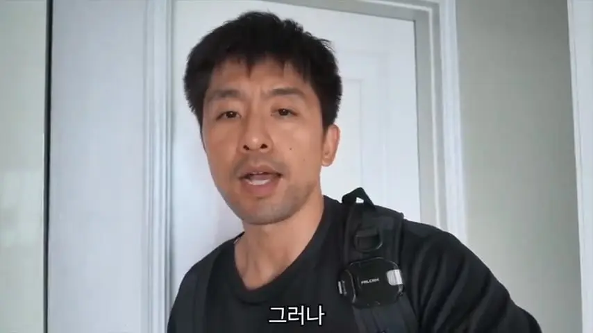 와이프가 애 데리고 집을 나갔습니다.mp4_20260818_145124.330.jpg