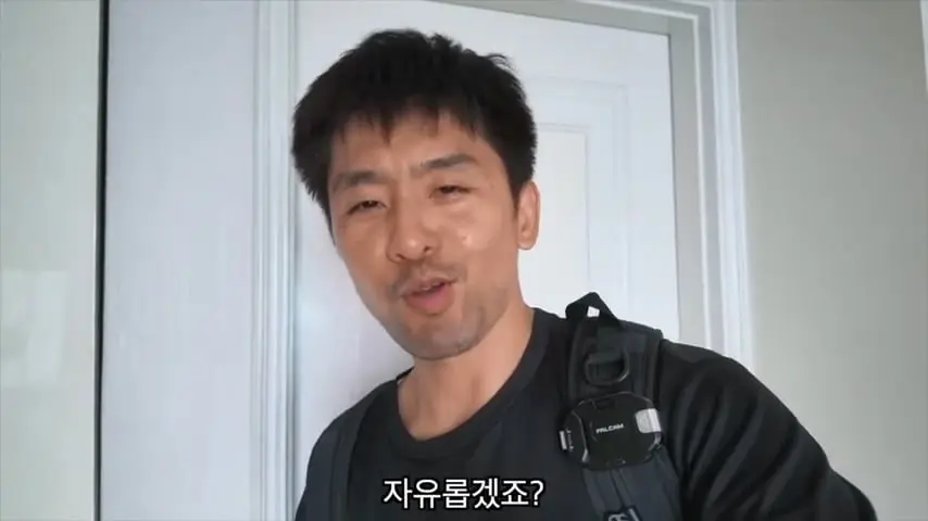 와이프가 애 데리고 집을 나갔습니다.mp4_20260818_145126.841.jpg