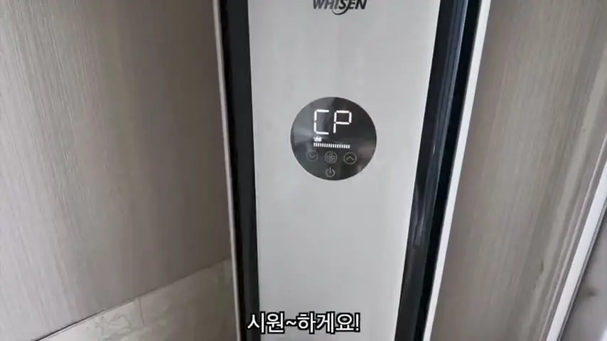 와이프가 애 데리고 집을 나갔습니다.mp4_20260818_145154.163.jpg