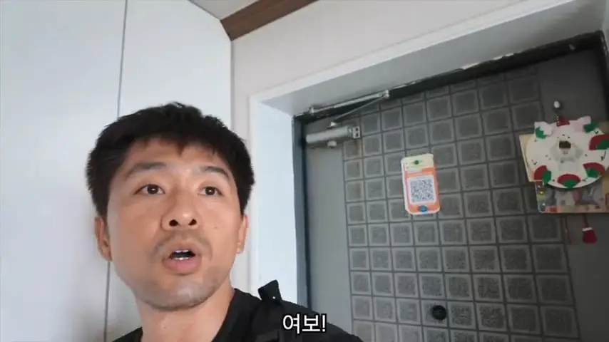 와이프가 애 데리고 집을 나갔습니다.mp4_20260818_145100.917.jpg