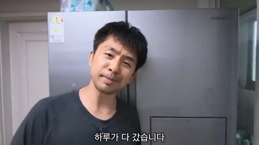 와이프가 애 데리고 집을 나갔습니다.mp4_20260818_145914.769.jpg