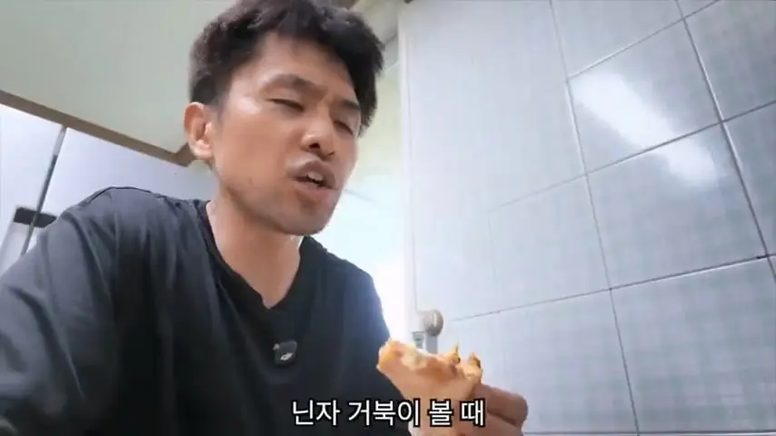 와이프가 애 데리고 집을 나갔습니다.mp4_20260818_145446.801.jpg