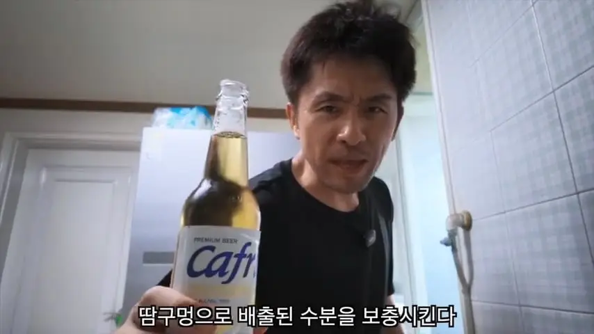 와이프가 애 데리고 집을 나갔습니다.mp4_20260818_145213.513.jpg