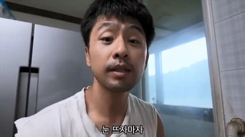 와이프가 애 데리고 집을 나갔습니다.mp4_20260818_145700.922.jpg