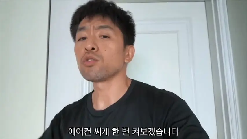 와이프가 애 데리고 집을 나갔습니다.mp4_20260818_145138.978.jpg