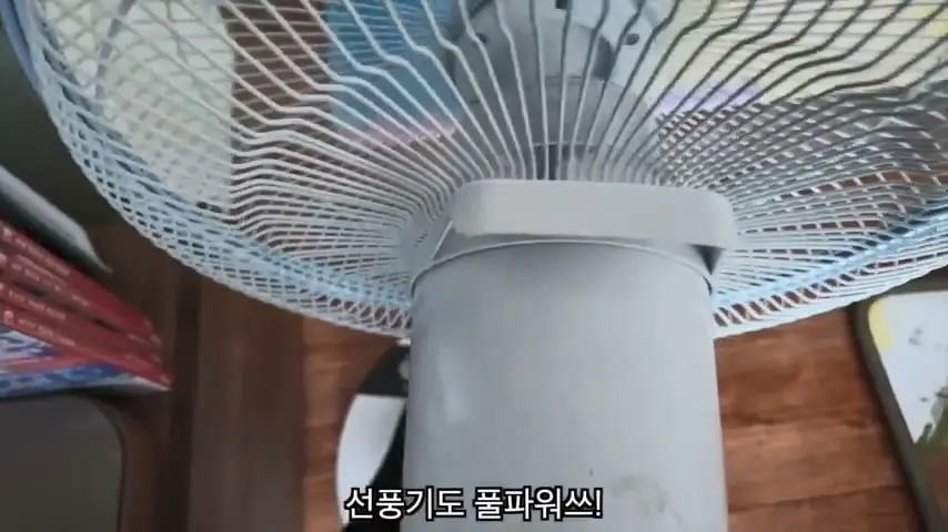 와이프가 애 데리고 집을 나갔습니다.mp4_20260818_145158.229.jpg