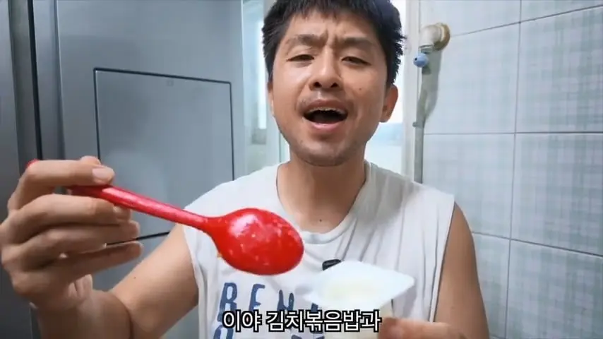 와이프가 애 데리고 집을 나갔습니다.mp4_20260818_145828.825.jpg