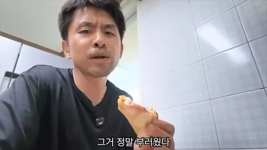 와이프가 애 데리고 집을 나갔습니다.mp4_20260818_145453.650.jpg