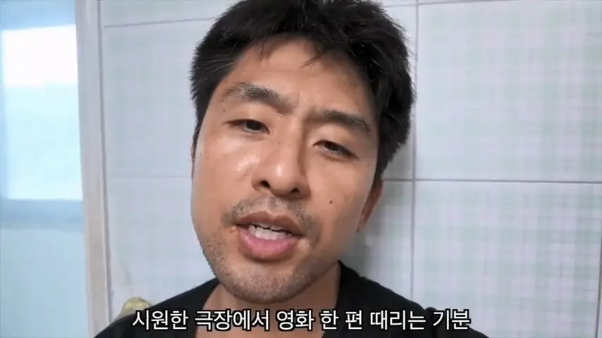 와이프가 애 데리고 집을 나갔습니다.mp4_20260818_145538.193.jpg