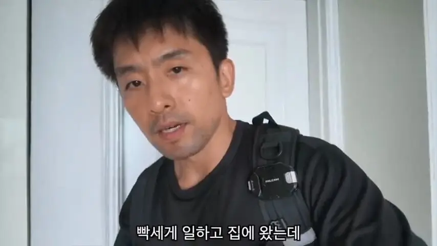 와이프가 애 데리고 집을 나갔습니다.mp4_20260818_145112.298.jpg