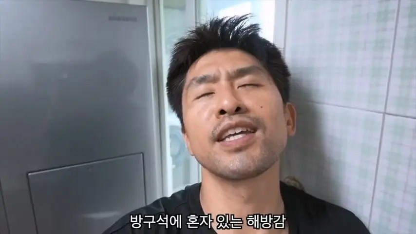 와이프가 애 데리고 집을 나갔습니다.mp4_20260818_145257.347.jpg