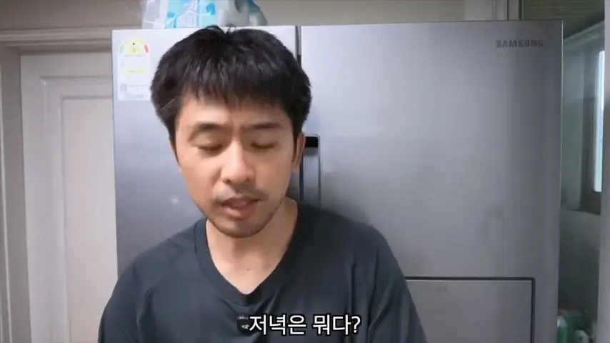 와이프가 애 데리고 집을 나갔습니다.mp4_20260818_145919.177.jpg