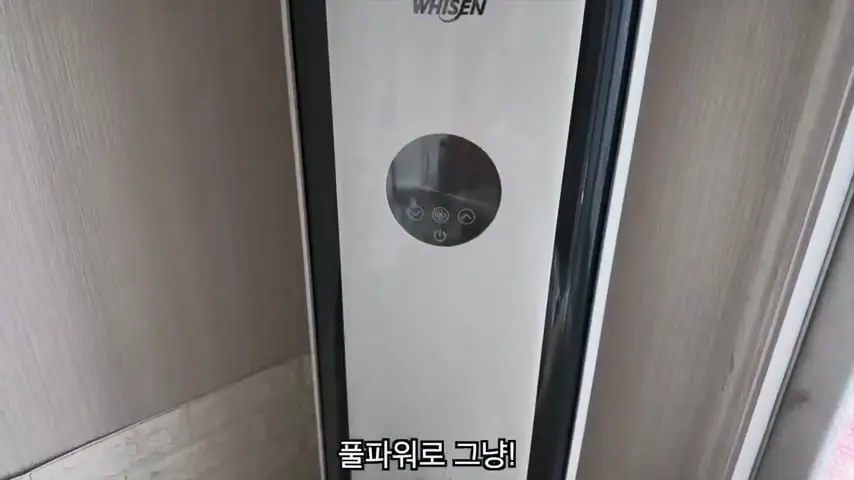 와이프가 애 데리고 집을 나갔습니다.mp4_20260818_145149.739.jpg