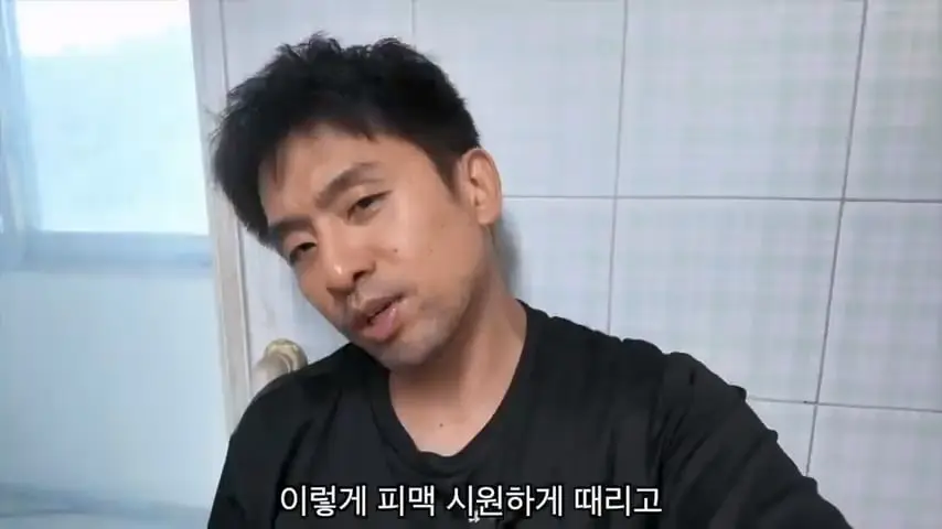 와이프가 애 데리고 집을 나갔습니다.mp4_20260818_145531.122.jpg