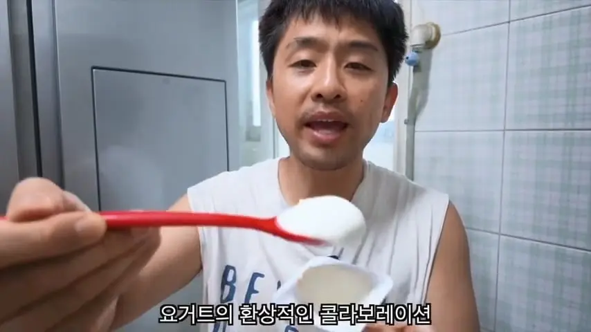 와이프가 애 데리고 집을 나갔습니다.mp4_20260818_145834.369.jpg