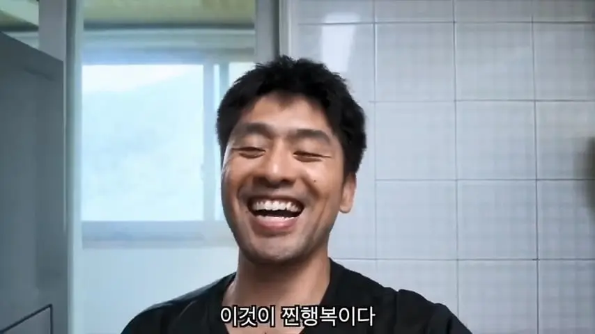 와이프가 애 데리고 집을 나갔습니다.mp4_20260818_145547.994.jpg