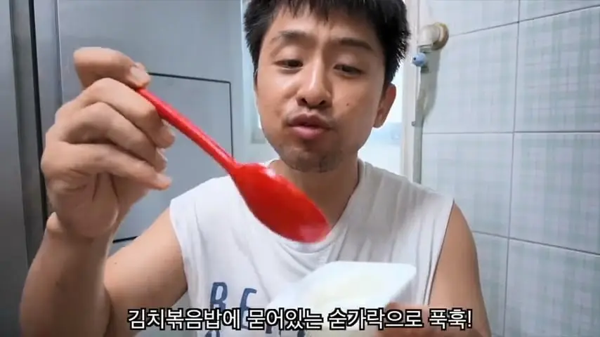 와이프가 애 데리고 집을 나갔습니다.mp4_20260818_145823.825.jpg