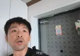 결혼한 유부남이 세상에서 가장 행복한 순간 ㄷㄷㄷ