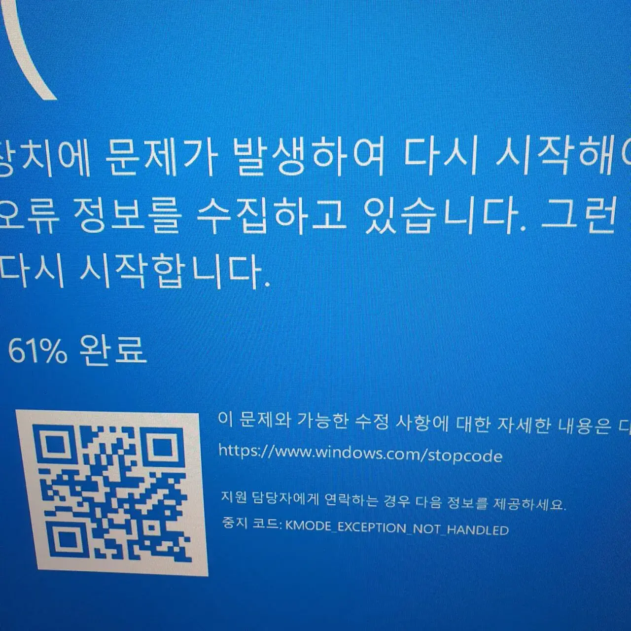 cxmt5.webp