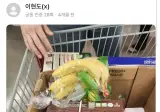 듀스 이현도 활동 근황.jpg