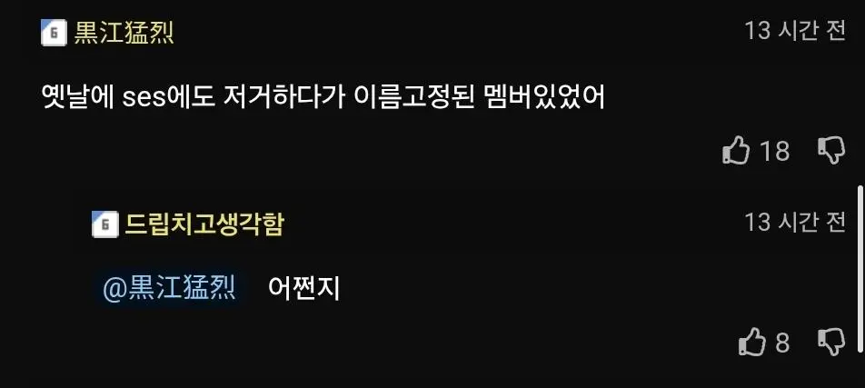 Screenshot_20260819_062128_Samsung Browser.jpg