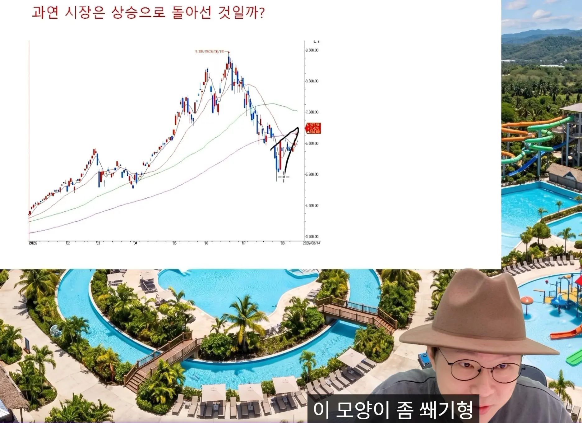 화면 캡처 2026-08-18 211833.jpg