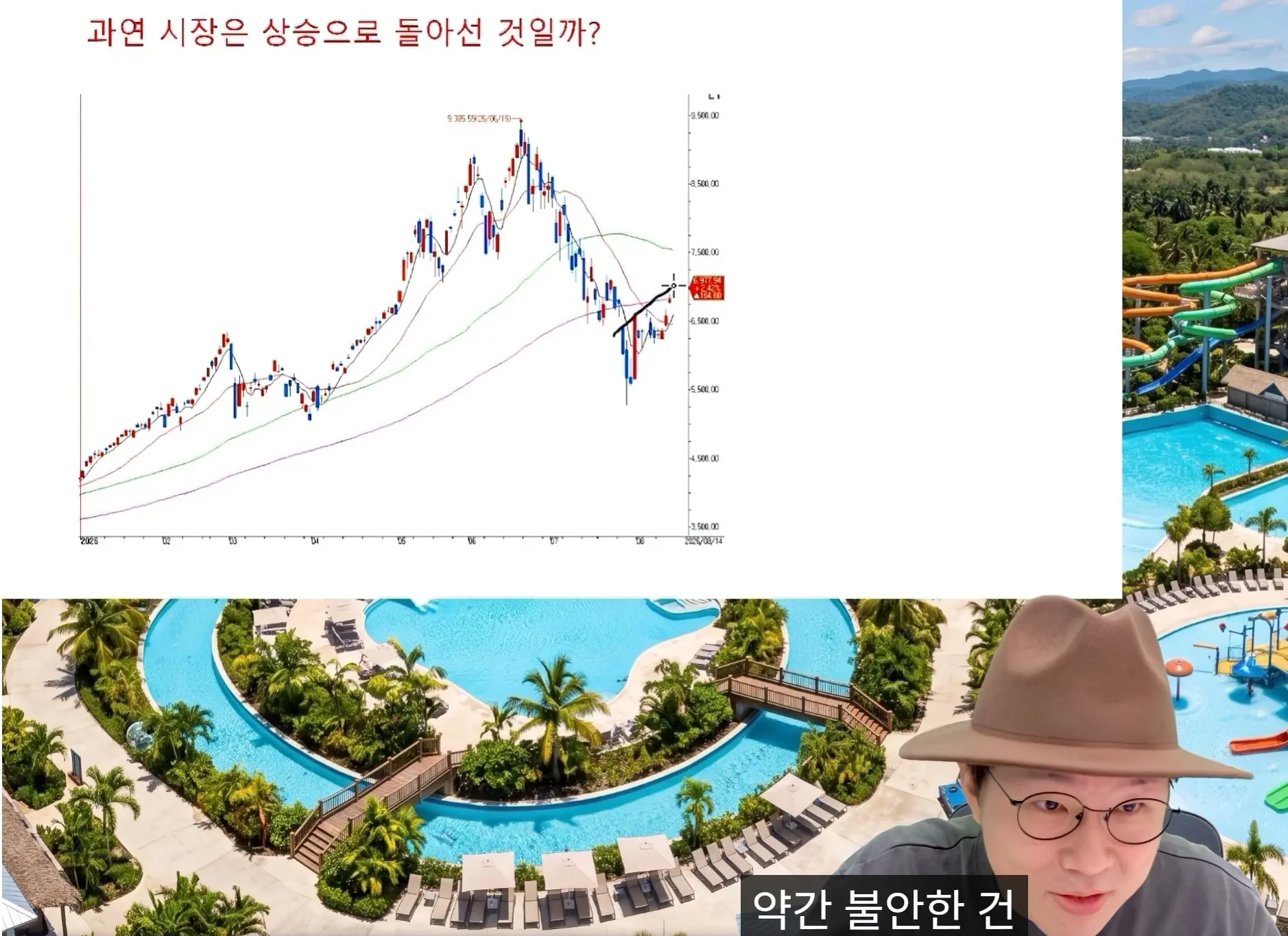 화면 캡처 2026-08-18 211824.jpg